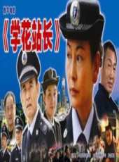 艾麗婭最新電影_艾麗婭電影全集線上看_好看的電影