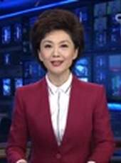 新聞聯播最新一期線上看_全集完整版高清線上看_好看的綜藝