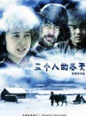 趙君演過的電影電視劇線上看_影視作品大全_好看的明星