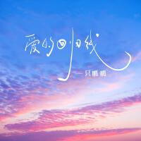 一隻呱呱圖片照片_照片寫真