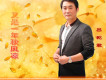 呂乾君歌曲歌詞大全_呂乾君最新歌曲歌詞