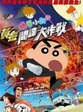 最新日本經典卡通片_日本經典卡通片大全/排行榜_好看的動漫