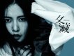 冬藏