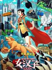 趙麗穎演過的電影電視劇線上看_影視作品大全_好看的明星