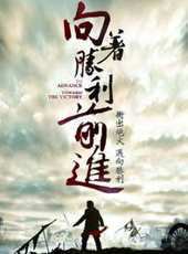 謝孟偉演過的電影電視劇線上看_影視作品大全_好看的明星