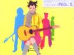 校園搖滾歌曲歌詞大全_校園搖滾最新歌曲歌詞