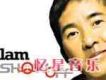 Show Off 3CD 超強版