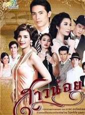 最新泰國偶像電視劇_好看的泰國偶像電視劇大全/排行榜_好看的電視劇