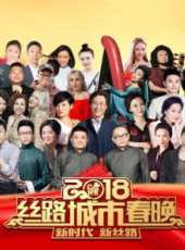 創意海之南最新一期線上看_全集完整版高清線上看_好看的綜藝