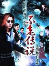 陳秀麗演過的電影電視劇線上看_影視作品大全_好看的明星