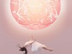 Purity Ring歌曲歌詞大全_Purity Ring最新歌曲歌詞