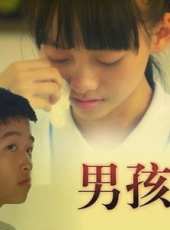 最新2014青春電影_2014青春電影大全/排行榜_好看的電影