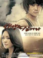 全光烈演過的電影電視劇線上看_影視作品大全_好看的明星