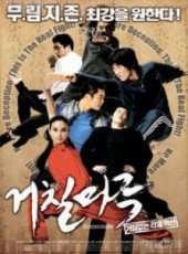 最新2011-2000韓國動作電影_2011-2000韓國動作電影大全/排行榜_好看的電影
