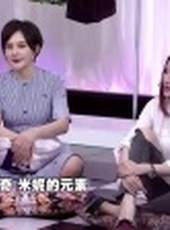 美麗俏佳人（安徽衛視）最新一期線上看_全集完整版高清線上看_好看的綜藝