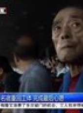 天天體育 2013最新一期線上看_全集完整版高清線上看_好看的綜藝