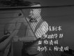 一生一世歌詞_張鵬華邵一生一世歌詞
