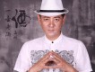 孟剛歌曲歌詞大全_孟剛最新歌曲歌詞