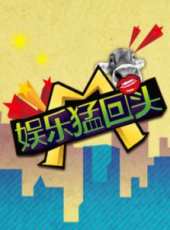 蔡徐坤演過的電影電視劇線上看_影視作品大全_好看的明星