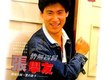 情無四歸