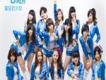 藍寶石少女歌曲歌詞大全_藍寶石少女最新歌曲歌詞