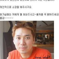 Davink圖片照片_Davink