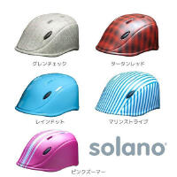 Solanos圖片照片_照片寫真