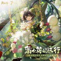 misa kirigamine個人資料介紹_個人檔案(生日/星座/歌曲/專輯/MV作品)