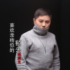 程瀟龍歌曲歌詞大全_程瀟龍最新歌曲歌詞