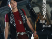昊麟歌曲歌詞大全_昊麟最新歌曲歌詞