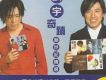 張宇歌曲歌詞大全_張宇最新歌曲歌詞