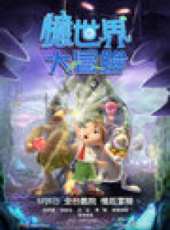 張善為演過的電影電視劇線上看_影視作品大全_好看的明星