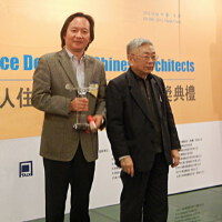 吳永發圖片照片_吳永發