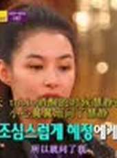 話神最新一期線上看_全集完整版高清線上看_好看的綜藝