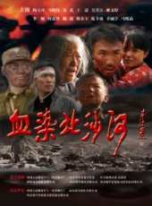 吳其江演過的電影電視劇線上看_影視作品大全_好看的明星