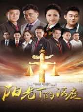 王志飛最新電視劇_王志飛電視劇作品全集線上看_好看的電視劇