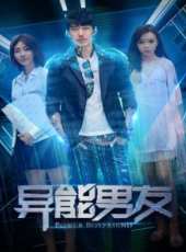 最新網路電影電影_網路電影電影大全/排行榜_好看的電影