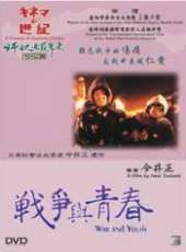 最新更早槍戰電影_更早槍戰電影大全/排行榜_好看的電影