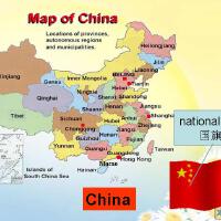These United States圖片照片_These United States