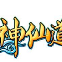 神仙道最新專輯_新專輯大全_專輯列表