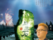 文杰歌曲歌詞大全_文杰最新歌曲歌詞