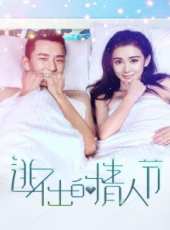 最新2017奇幻電影_2017奇幻電影大全/排行榜_好看的電影