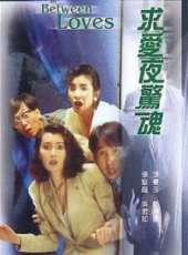 張曼玉最新電影_張曼玉電影全集線上看_好看的電影