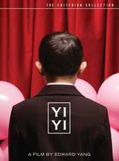 吳念真演過的電影電視劇線上看_影視作品大全_好看的明星