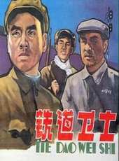 印質明演過的電影電視劇線上看_影視作品大全_好看的明星