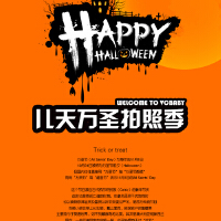 愛爾蘭古老詩歌圖片照片_愛爾蘭古老詩歌