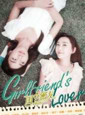 杜若溪演過的電影電視劇線上看_影視作品大全_好看的明星