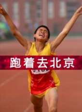 張少華演過的電影電視劇線上看_影視作品大全_好看的明星