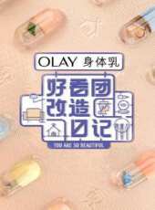 車行天地最新一期線上看_全集完整版高清線上看_好看的綜藝