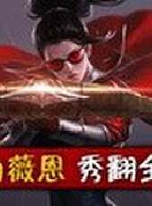 秀你一臉最新一期線上看_全集完整版高清線上看_好看的綜藝